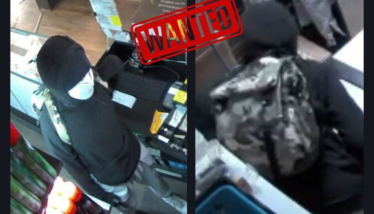 Police Ask for Help Identifying Kent County Armed Robbery Suspect